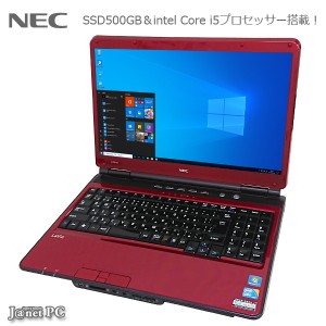 ノートパソコン 中古パソコン NEC Windows10 Core i5-2.26GHz メモリ4GB SSD500GB ブルーレイ 15.6