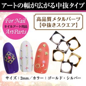 フット ジェル ネイルの通販 Au Pay マーケット