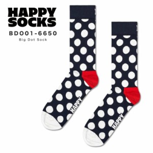 父の日 プレゼント ギフト Happy Socks 靴下 メンズ レディース Big Dot Sock ドット 水玉 みずたま 柄 ホワイト ブラック レッド キャン
