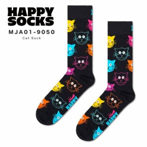 Happy Socks 23~29.5cm 靴下 ユニセックス メンズ レディース Cat Sock 猫 ねこ 虹色 ネオン ブラック インパクト イラスト ビビッド 映