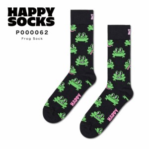 Happy Socks 23~29.5cm 靴下 ユニセックス メンズ レディース Frog Sock かえる カエル 蛙 イラスト ビビッド 映える 映え レジャー アウ