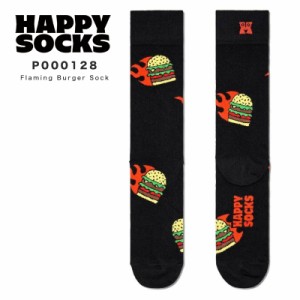父の日 プレゼント ギフト Happy Socks 23~29.5cm 靴下 メンズ レディース Flaming Burger Sock ブラック レッド マルチ 派手 ソックス 