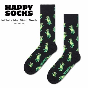 Happy Socks 靴下 23〜29.5cm メンズ レディース ユニセックス 恐竜 おしゃれ かわいい クルー丈 ミドル丈 ソックス くつ下 可愛い 綿 コ