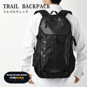 コーデュラ リュック メンズの通販 Au Pay マーケット