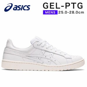 asics GEL-PTG スニーカー 25〜28cm 2E相当 メンズ ゲル ピーティージー ポイントゲッター クッション おしゃれ 靴 シューズ くつ 短靴 