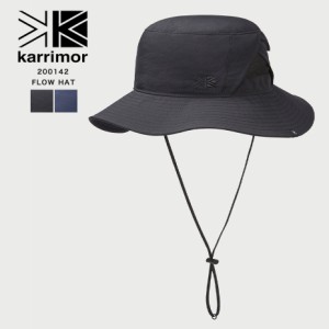 karrimor ハット UVプロテクション 防菌防臭 UPF50+ 紫外線遮断 抗菌防臭加工 はっ水性 保冷剤収納ポケット ユニセックス メンズ レディ