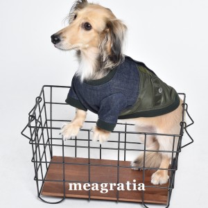 ドッグウェア ブルゾン MA-1 デニム ドッキング おしゃれ ブランド meagratia メアグラーティア 犬服 散歩着 かわいい 可愛い 抜け毛対策