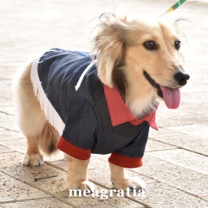 ドッグウェア ウエスタンシャツ シャツ ドッキング おしゃれ ブランド meagratia メアグラーティア 犬服 散歩着 かわいい 可愛い 抜け毛