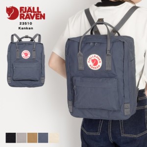 FJALLRAVEN カンケン リュック リュックサック 大容量 軽量 軽い 丈夫 ユニセックス メンズ レディース カンケンバッグ ブラック グレー 