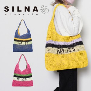 SILNA_minacolo トートバッグ ポップ 配色 ブランド 肩掛け おしゃれ かわいい ポケット 鞄 かばん レディース メンズ ユニセックス 大き