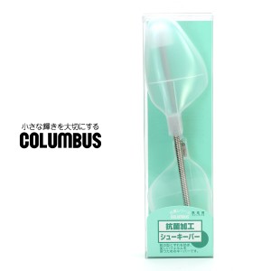 父の日 プレゼント ギフト COLUMBUS シューキーパー メンズ コロンブス 抗菌キーパー シューズキーパー シューケア用品 スプリング式 型
