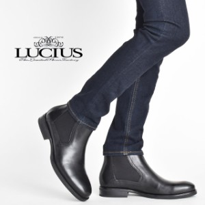 LUCIUS 25~27.5cm サイドゴアブーツ 3E メンズ 本革 革靴 ビジネスブーツ ビジネスシューズ ドレスシューズ ショートブーツ ヒール 黒ブ