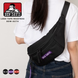 BEN DAVIS LOGO TAPE WAISTBAG BDW-9274 ボディバッグ ウエストバッグ アウトドア キャンプ スポーツ 鞄 カバン かばん バッグ ユニセッ