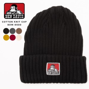 BEN DAVIS ニットキャップ ニット帽 COTTON KNIT CAP コットン素材 オールシーズン 帽子 ぼうし ユニセックス 男女兼用 メンズ 男性 レデ