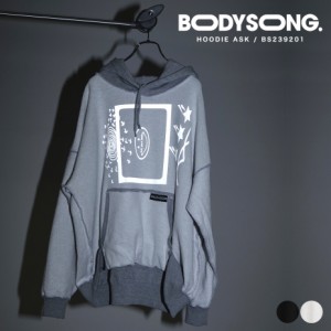 BODYSONG. フーディ HOODIE ASK BS239201 パーカー リバーシブル 日本製 裏毛 厚手 リフレクタープリント 反射 かっこいい 長袖 トップス