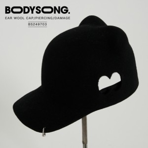 キャップ ウールキャップ 猫耳 帽子 レディース メンズ ブラック 黒 日本製 ブランド BODYSONG. ボディソング EAR WOOL CAP PIERCING DAM