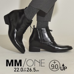 MM/ONE 22~26.5cm シークレットブーツ 3E ユニセックス メンズ レディース インヒール ショートブーツ ビジネスシューズ 靴 シューズ ブ