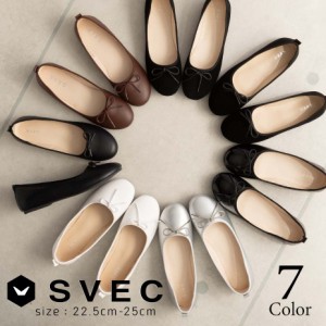 SVEC ぺたんこパンプス ロングセラー ローヒール クッションインソール 柔らい ベーシックデザイン 定番 靴 シューズ カジュアル シンプ