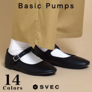 パンプス ぺたんこ ローヒール レディース 歩きやすい メリージェーン カンフーシューズ ストラップ フラットシューズ フラットパンプス