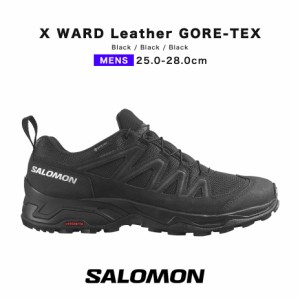 SALOMON トレイルシューズ メンズ 父の日 運動靴 スニーカー 防水 撥水 通気性 グリップ ランニングシューズ アウトドア エックス ワード