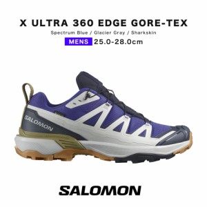 SALOMON 25〜28cm メンズ ハイキングシューズ スニーカー エックス ウルトラ 360 エッジ ゴアテックス トレイルランニングシューズ 蒸れ