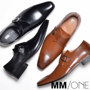MM/ONE 24.5〜28cm ビジネスシューズ メンズ 3E EEE モンクストラップシューズ プレーントゥ ロングノーズ 靴 紳士靴 ドレスシューズ 冠