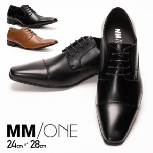 MM/ONE ビジネスシューズ メンズ 革靴 レースアップシューズ ロングノーズ ストレートチップ ドレスシューズ MPT125-91 韓国 ファッショ