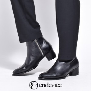 endevice ショートブーツ サイドジップ 牛革 本革 革靴レザー 日本製 光沢 高級感 個性的 存在感 モード系 厚底 ヒール 身長 足長 スタイ