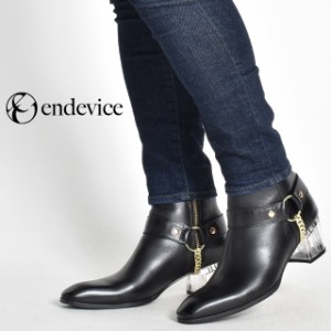 endevice 25~27cm ヒールブーツ 3E相当 EEE 日本製 国内生産 本革 牛革 革靴 レザー 取り外し可能 チェーン リング ショートブーツ 高級