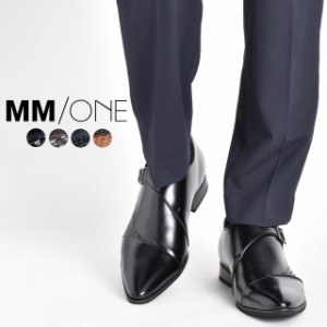 MM/ONE ビジネスシューズ メンズ 革靴 モンクストラップ イントレチャート リザード 型押し スリッポン ロングノーズ エムエムワン MPT12
