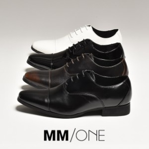 MM/ONE ビジネスシューズ メンズ ドレスシューズ ストレートチップ ロングノーズ 靴 シューズ 紳士靴 エナメル 黒 白 ブラウン ネイビー 
