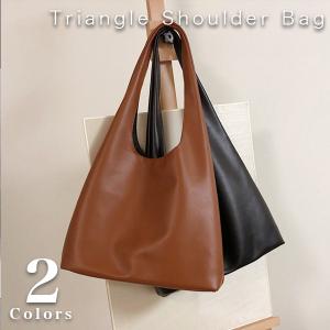 可愛い 肩掛け カバンの通販 Au Pay マーケット