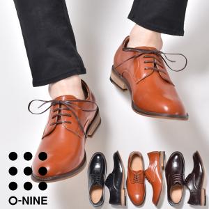 メンズ コスプレ 安いの通販 Au Pay マーケット