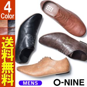 メンズ バブーシュ シューズ ブランドの通販 Au Pay マーケット