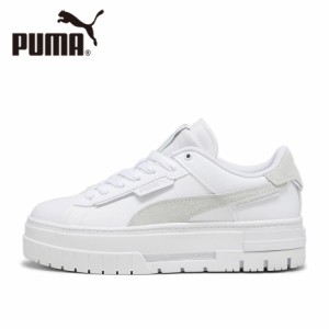 PUMA 23~25cm レディース ウィメンズ メイズ クラッシュド スニーカー 厚底スニーカー 人気 メイズ 異素材ミックス ホワイト 白 厚底 ス