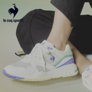 le coq sportif ルコックスポルティフ シューズ ルコック スニーカー 厚底 レディース おしゃれ 軽量 軽い かわいい 可愛い ブランド le 