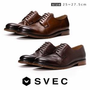 SVEC ビジネスシューズ レースアップシューズ 牛革 本革 革靴 レザー 存在感 上品 上級者 ブラウン コーヒー カジュアル シンプル ナチュ