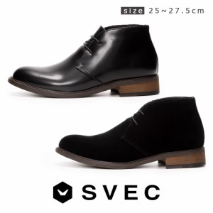 SVEC 25~27.5cm メンズ チャッカブーツ ビジネスシューズ プレーントゥ ビジネスブーツ ショートブーツ 就職 就活 オフィス 通勤 通学 成