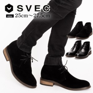 SVEC チャッカブーツ 25〜27.5cm メンズ ビジネスシューズ プレーントゥ ビジネスブーツ ショートブーツ フォーマル ドレスシューズ 通勤
