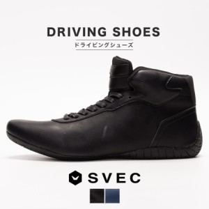 SVEC ドライビングシューズ 25〜27.5cm メンズ スニーカー ハイカットスニーカー 軽量 軽い おしゃれ カジュアルシューズ ドライブシュー