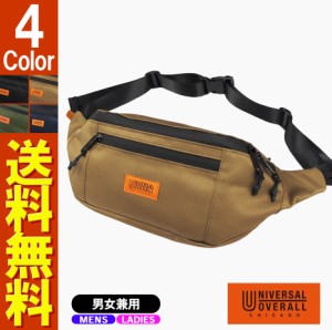 【取り寄せ商品】UNIVERSAL OVERALL ユニバーサルオーバーオール バッグ ウエストバッグ ボディバッグ 斜めがけバッグ 斜めがけ メンズ 