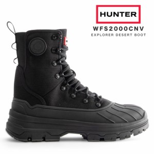 HUNTER 23~25cm レインシューズ レインブーツ レースアップブーツ WOMENS EXPLORER DESERT BOOT 耐水性 泥除け 伸縮性 軽量 雨天兼用 ギ