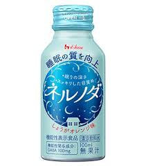 １００ｍｌ　ハウスウェルネス　ネルノダ　100ｍｌ　ねるのだ