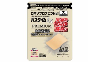 【第2類医薬品】６個　７枚　ポスト便　送料無料　パスタイムLXプレミアム　7枚入　ぱすたいむ　経皮鎮痛消炎剤　ロキソプロフェンNa配合