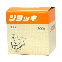 【第3類医薬品】【送料無料】即発送　ジヨッキ　300錠　特典付