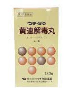 【第2類医薬品】８個　180g　送料無料　ウチダ　黄連解毒丸　黄連解毒湯　180g　おうれんげどくがん