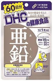 DHC　亜鉛　60粒　あえん