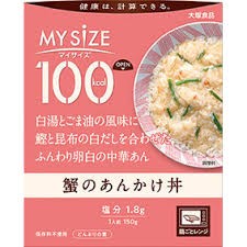 【送料無料】ポスト便　１個　大塚食品　マイサイズ　100kcal　　蟹のあんかけ丼　150ｇ