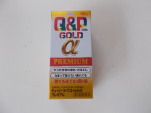 【第3類医薬品】９０錠　６個　　９０錠　Ｑ&Ｐコーワゴールドαプレミアム　キューピーコーワゴールドプレミアム　キューピーコーワゴー