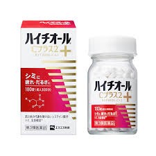 【第3類医薬品】180錠ｘ10　送料無料　ハイチオールCプラス2　１８０錠ｘ10　はいちおーる